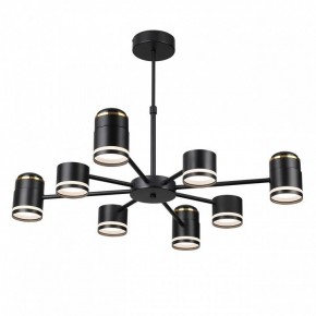 Люстра на штанге Lumion Virsava 8234/8C в Приобье - priobie.ok-mebel.com | фото 4