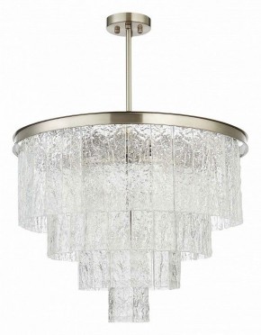 Люстра на штанге ST-Luce Corsia SL1230.102.08 в Приобье - priobie.ok-mebel.com | фото