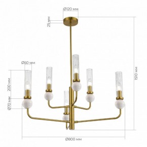 Люстра на штанге ST-Luce MEDEA SL1244.303.06 в Приобье - priobie.ok-mebel.com | фото 4