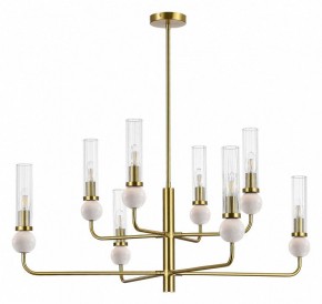 Люстра на штанге ST-Luce MEDEA SL1244.303.08 в Приобье - priobie.ok-mebel.com | фото