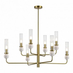 Люстра на штанге ST-Luce MEDEA SL1244.303.08 в Приобье - priobie.ok-mebel.com | фото 2