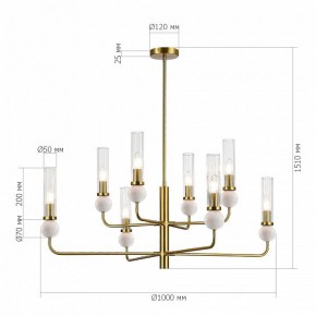 Люстра на штанге ST-Luce MEDEA SL1244.303.08 в Приобье - priobie.ok-mebel.com | фото 4