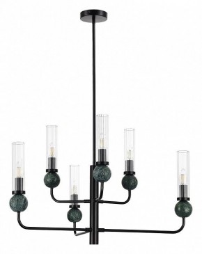 Люстра на штанге ST-Luce MEDEA SL1244.403.06 в Приобье - priobie.ok-mebel.com | фото