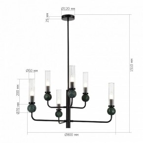 Люстра на штанге ST-Luce MEDEA SL1244.403.06 в Приобье - priobie.ok-mebel.com | фото 4