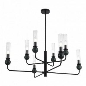 Люстра на штанге ST-Luce MEDEA SL1244.403.08 в Приобье - priobie.ok-mebel.com | фото 3