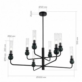 Люстра на штанге ST-Luce MEDEA SL1244.403.08 в Приобье - priobie.ok-mebel.com | фото 4