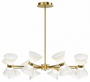 Люстра на штанге ST-Luce SPIRIT SL2004.303.16 в Приобье - priobie.ok-mebel.com | фото