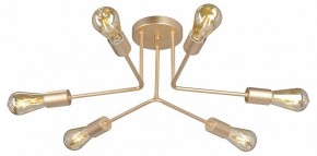 Люстра на штанге Vitaluce V3071 V3071-8/6PL в Приобье - priobie.ok-mebel.com | фото 3