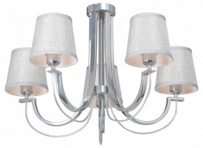 Люстра на штанге Vitaluce V3075 V3075-9/5PL в Приобье - priobie.ok-mebel.com | фото 2
