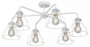 Люстра на штанге Vitaluce V3102 V3102-0/6PL в Приобье - priobie.ok-mebel.com | фото