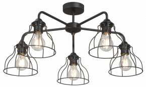 Люстра на штанге Vitaluce V3102 V3102-1/5PL в Приобье - priobie.ok-mebel.com | фото