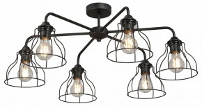 Люстра на штанге Vitaluce V3102 V3102-1/6PL в Приобье - priobie.ok-mebel.com | фото