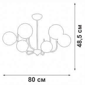 Люстра на штанге Vitaluce V39570 V39570-8/6PL в Приобье - priobie.ok-mebel.com | фото 3