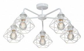 Люстра на штанге Vitaluce V4258 V4258-0/5PL в Приобье - priobie.ok-mebel.com | фото