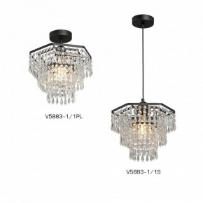 Люстра на штанге Vitaluce V5883 V5883-1/1PL в Приобье - priobie.ok-mebel.com | фото 3
