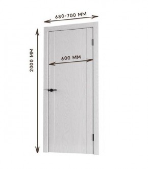 Межкомнатная дверь Bolivar Роялвуд белый (комплект) 600 в Приобье - priobie.ok-mebel.com | фото