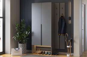 МЕРСИ Прихожая (модульная) графит в Приобье - priobie.ok-mebel.com | фото