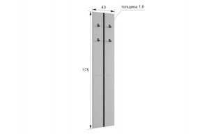 МЕРСИ Прихожая (модульная) кашемир в Приобье - priobie.ok-mebel.com | фото 2