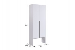 МЕРСИ Прихожая (модульная) кашемир в Приобье - priobie.ok-mebel.com | фото 4