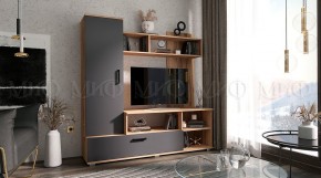 МИНИ Стенка (1500) ЛДСП (Графит/дуб крафт) в Приобье - priobie.ok-mebel.com | фото