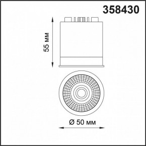 Модуль светодиодный Novotech Diod 358430 в Приобье - priobie.ok-mebel.com | фото 3