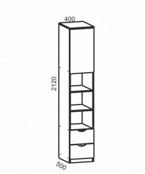 Модульная детская Киви (ЛДСП молочный дуб/лайм) в Приобье - priobie.ok-mebel.com | фото 3