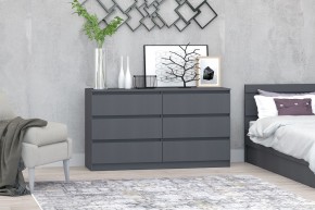 Модульная система Хилтон (Графит) в Приобье - priobie.ok-mebel.com | фото 18
