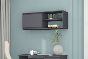 Модульная система Хилтон (Графит) в Приобье - priobie.ok-mebel.com | фото 32