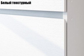 Токио Гостиная (модульная) в Приобье - priobie.ok-mebel.com | фото 2
