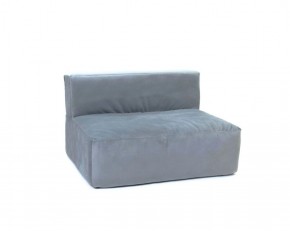 Модульные диваны и кресла бескаркасные Тетрис 30 (Серый) в Приобье - priobie.ok-mebel.com | фото 1