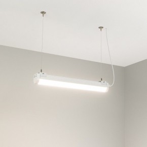 Модульный светильник Arlight ALT-LARGO 052090 в Приобье - priobie.ok-mebel.com | фото 3