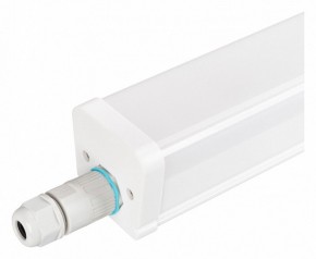 Модульный светильник Arlight TUBULAR 043654 в Приобье - priobie.ok-mebel.com | фото