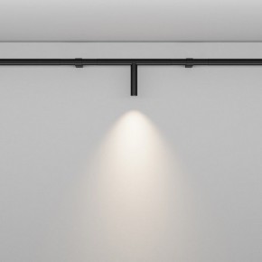 Модульный светильник Maytoni Focus LED C102CL-3W3-6K-B в Приобье - priobie.ok-mebel.com | фото 2