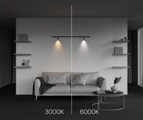 Модульный светильник Maytoni Focus LED C102CL-3W3-6K-B в Приобье - priobie.ok-mebel.com | фото 4