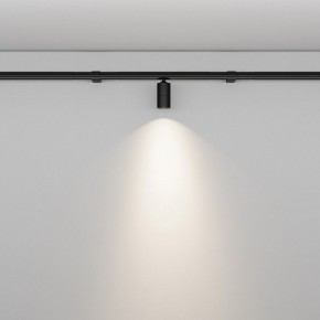 Модульный светильник Maytoni Focus LED C103CL-5W3-6K-B в Приобье - priobie.ok-mebel.com | фото 3