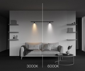Модульный светильник Maytoni Focus LED C103CL-5W3-6K-B в Приобье - priobie.ok-mebel.com | фото 6