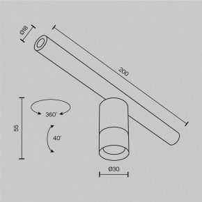 Модульный светильник Maytoni Focus LED C103CL-5W3-6K-B в Приобье - priobie.ok-mebel.com | фото 7