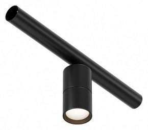 Модульный светильник Maytoni Focus LED C103CL-5W3-6K-B в Приобье - priobie.ok-mebel.com | фото 9