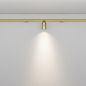 Модульный светильник Maytoni Focus LED C103CL-5W3-6K-BS в Приобье - priobie.ok-mebel.com | фото 3