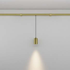 Модульный светильник Maytoni Focus LED C105PL-3W3-6K-BS в Приобье - priobie.ok-mebel.com | фото 3