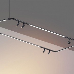 Модульный светильник Novotech Glat 359364 в Приобье - priobie.ok-mebel.com | фото 5