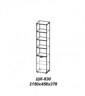 Молодежная ЛОТОС (модульная) Бодега белая/риф персиковый в Приобье - priobie.ok-mebel.com | фото 26