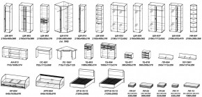 Молодежная ЛОТОС (модульная) Бодега белая/риф персиковый в Приобье - priobie.ok-mebel.com | фото 31