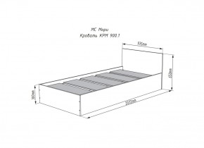 Мори Кровать КРМ 900.1 (настил) в Приобье - priobie.ok-mebel.com | фото 1