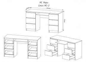 МОРИ МС-2 Стол 6 ящиков (графит) в Приобье - priobie.ok-mebel.com | фото 3