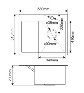 Мойка HD5851R MELANA ProfLine 3,0/200 САТИН врезная прямоугольная с коландером HD5851R в Приобье - priobie.ok-mebel.com | фото 2