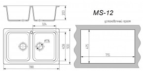 Мойка кухонная MS-12 (780х495) в Приобье - priobie.ok-mebel.com | фото 3