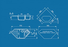 Мойка кухонная ULGRAN U-409 (970*500) в Приобье - priobie.ok-mebel.com | фото 2