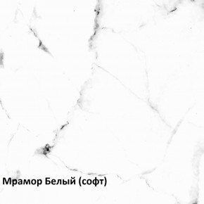Муар Тумба под ТВ 13.261.02 в Приобье - priobie.ok-mebel.com | фото 3