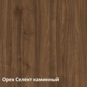 Муар Тумба под ТВ 13.262 в Приобье - priobie.ok-mebel.com | фото 3